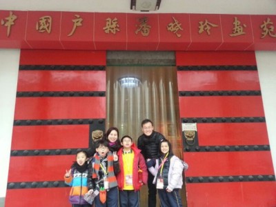 img20140307wa0166